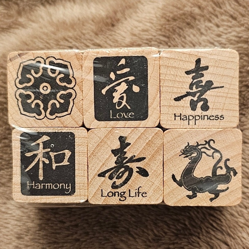 Stamp Craft Asian Rubber Stamp Set 6pc Love Happiness Harmony Long Life Dragon